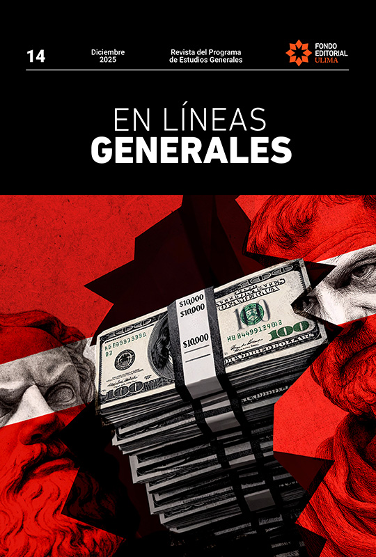 					Ver Núm. 014 (2025)
				